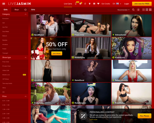 Live Jasmin Logo